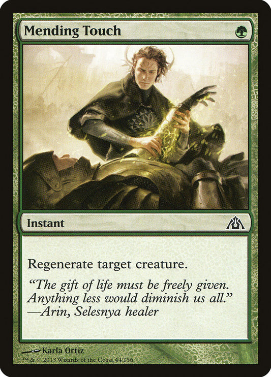 MTG Card Title: Mending Touch DGM/44