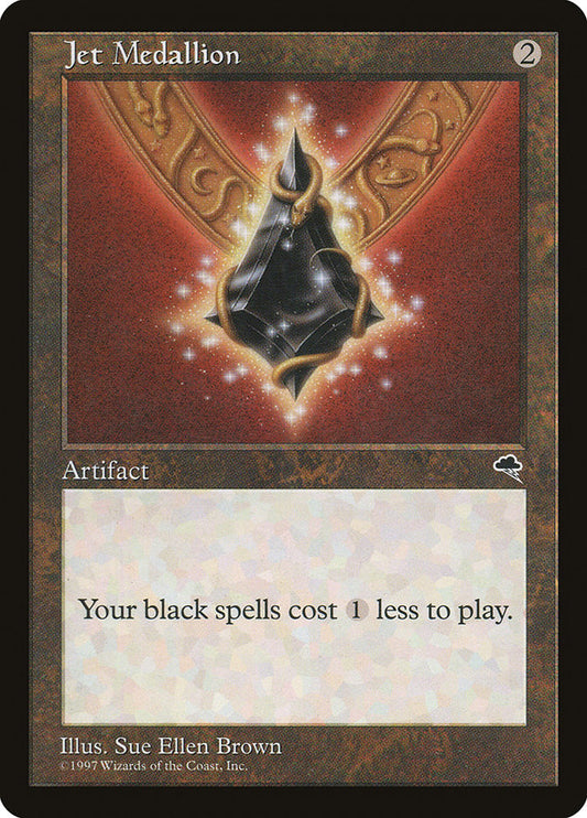 MTG Card Title: Jet Medallion TMP/292