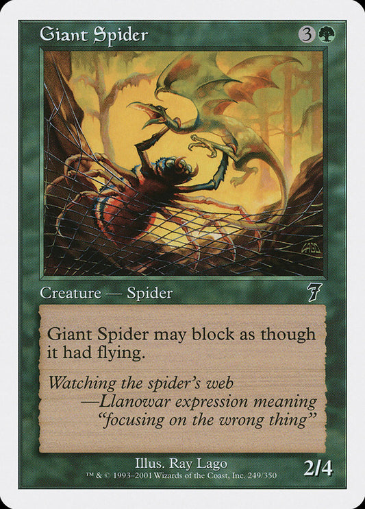 MTG Card Title: Giant Spider 7ED/249