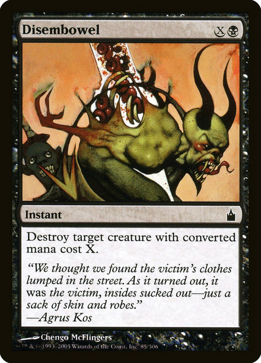MTG Card Title: Disembowel RAV/85