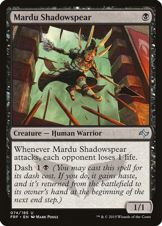 MTG Card Title: Mardu Shadowspear FRF/74