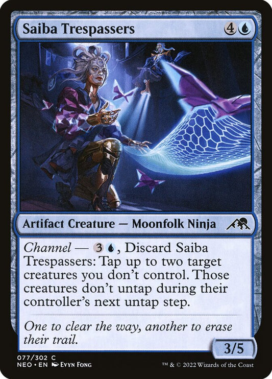 MTG Card Title: Saiba Trespassers NEO/77