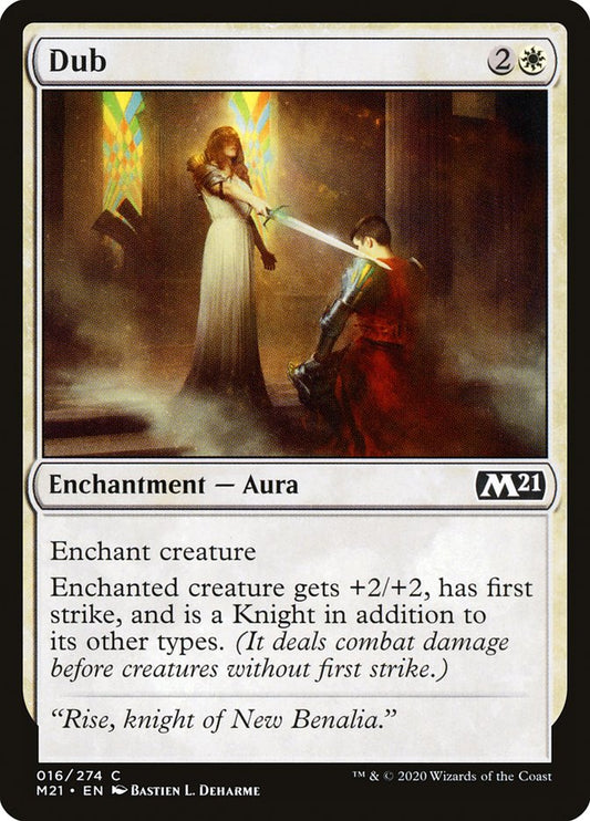 MTG Card Title: Dub M21/16