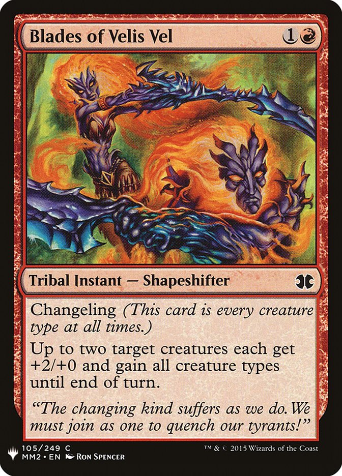 MTG Card Title: Blades of Velis Vel PLST/MM2-105