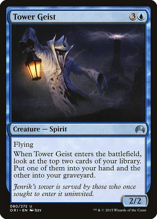 MTG Card Title: Tower Geist ORI/80