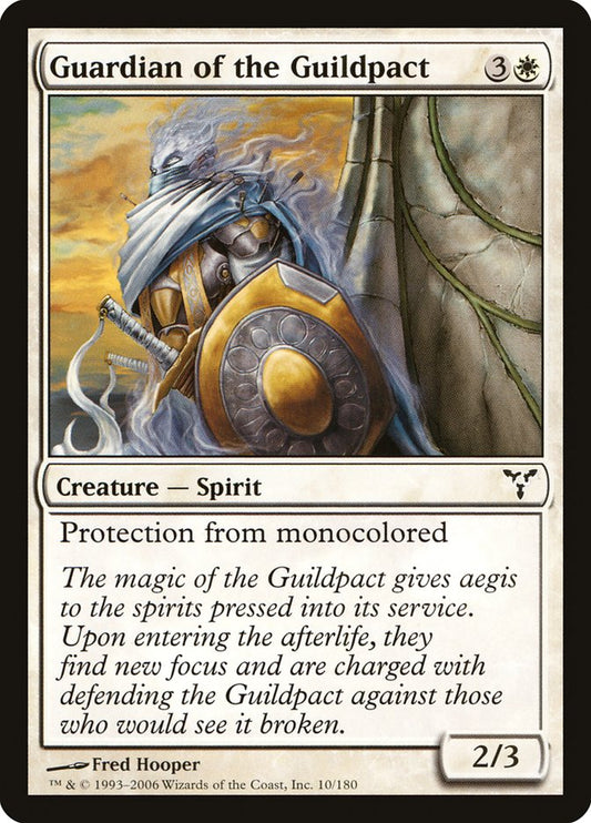 MTG Card Title: Guardian of the Guildpact DIS/10