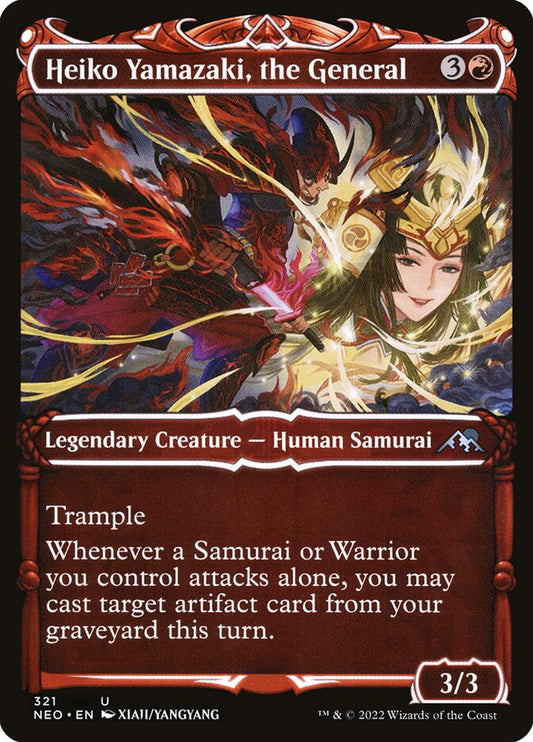 MTG Card Title: Heiko Yamazaki, the General NEO/321