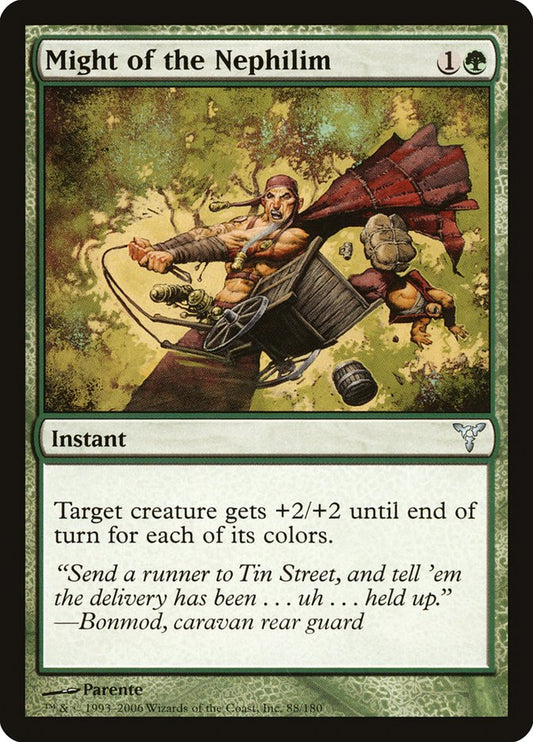 MTG Card Title: Might of the Nephilim DIS/88