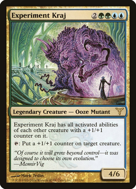 MTG Card Title: Experiment Kraj DIS/110