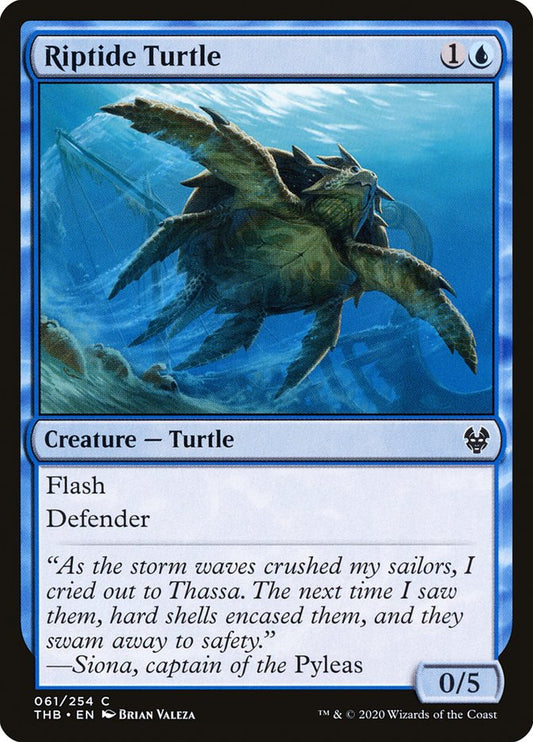 MTG Card Title: Riptide Turtle THB/61