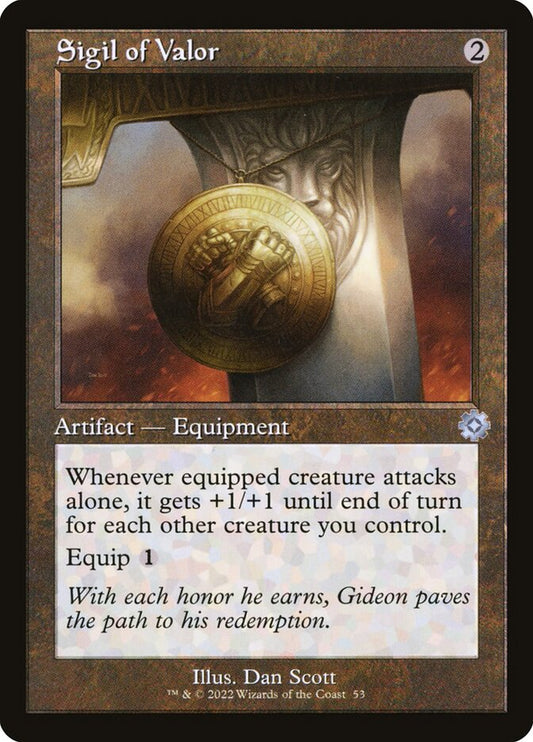 MTG Card Title: Sigil of Valor BRR/53