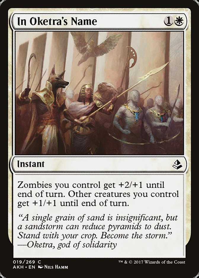 MTG Card Title: In Oketra's Name AKH/19