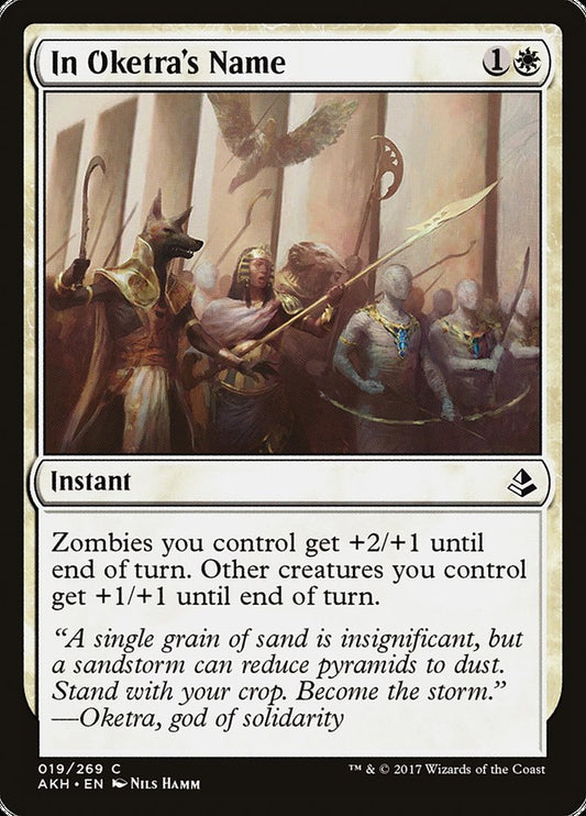 MTG Card Title: In Oketra's Name AKH/19