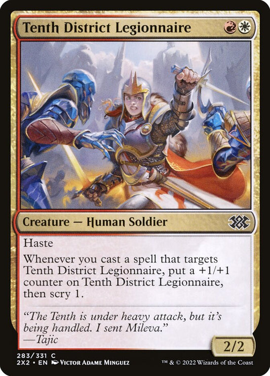 MTG Card Title: Tenth District Legionnaire 2X2/283