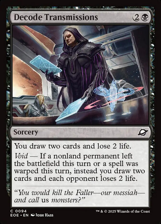 MTG Card Title: Decode Transmissions EOE/94