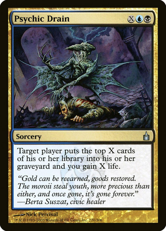 MTG Card Title: Psychic Drain RAV/220