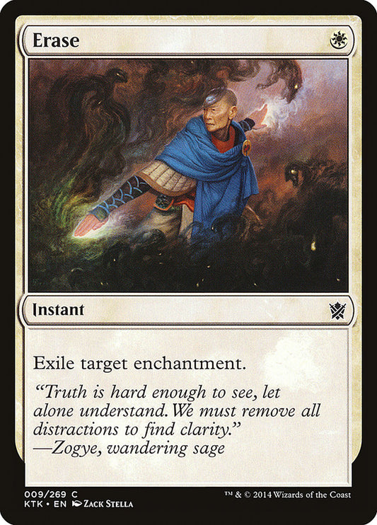 MTG Card Title: Erase KTK/9