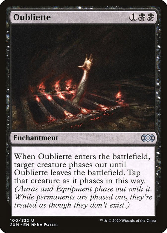 MTG Card Title: Oubliette 2XM/100