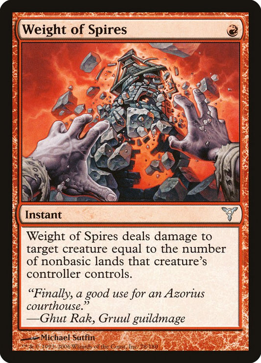 MTG Card Title: Weight of Spires DIS/78