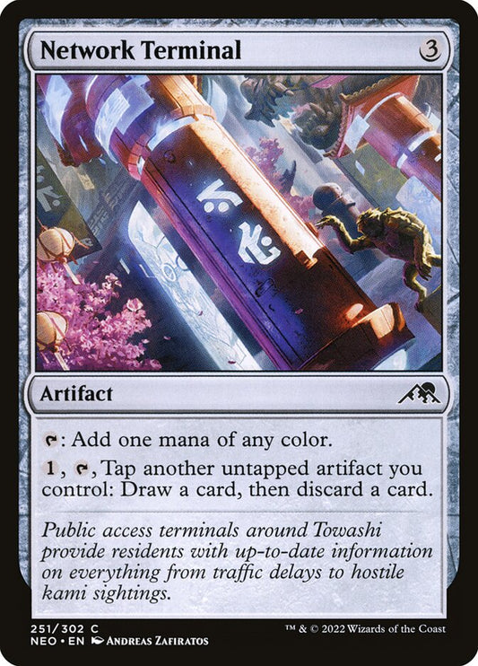 MTG Card Title: Network Terminal NEO/251