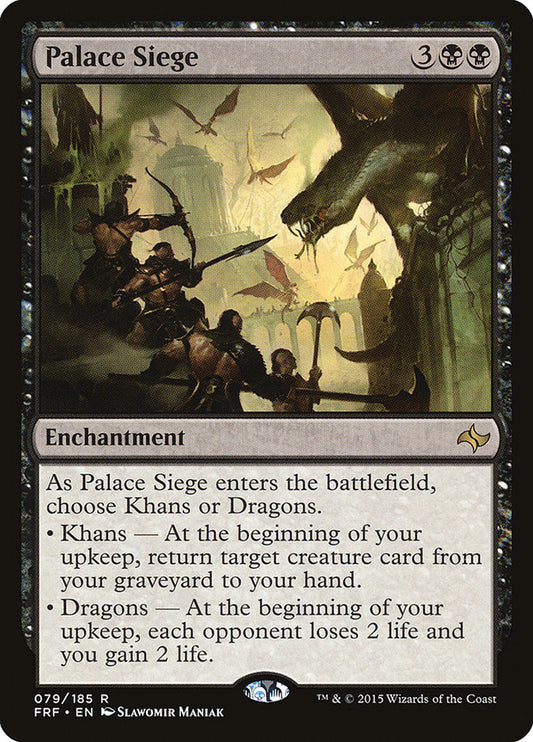 MTG Card Title: Palace Siege FRF/79