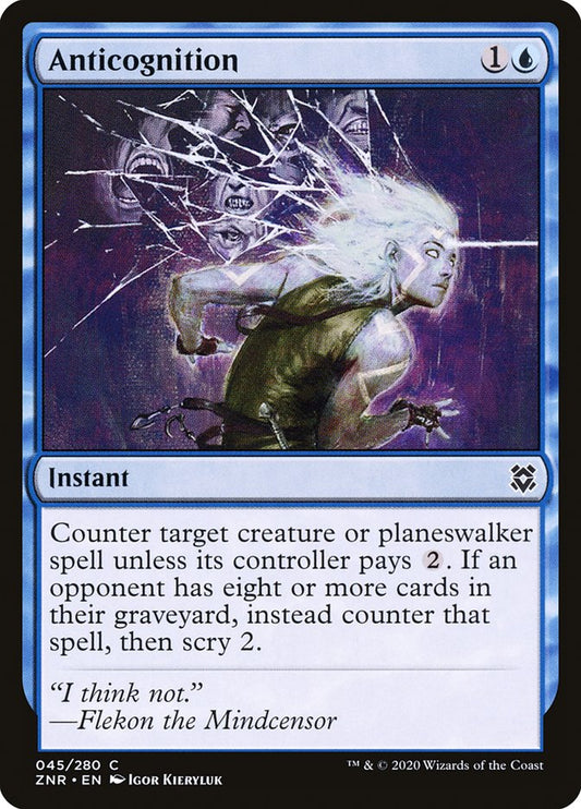 MTG Card Title: Anticognition ZNR/45