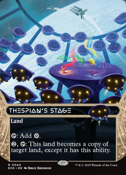 MTG Card Title: Thespian's Stage EOS/44