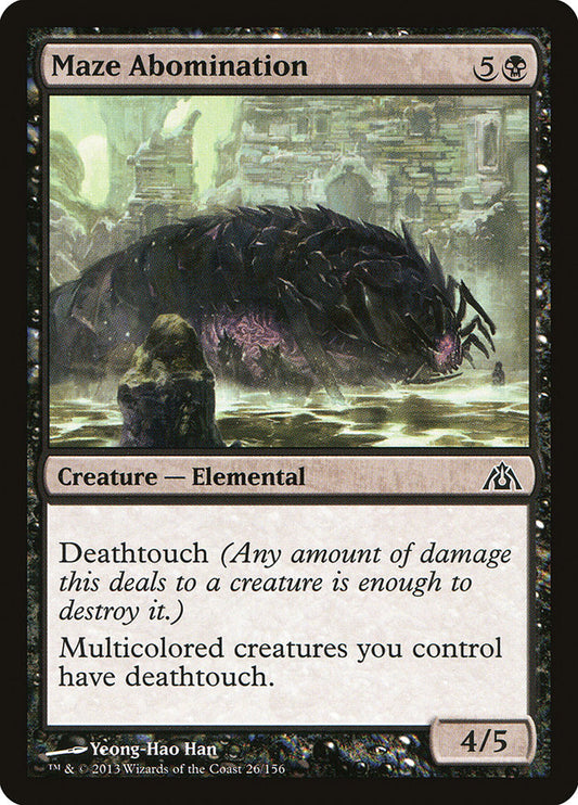 MTG Card Title: Maze Abomination DGM/26