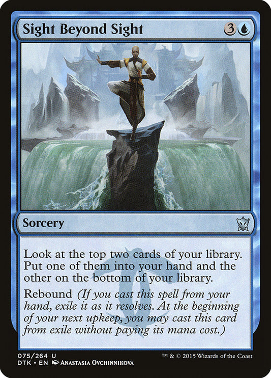 MTG Card Title: Sight Beyond Sight DTK/75