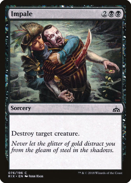 MTG Card Title: Impale RIX/76