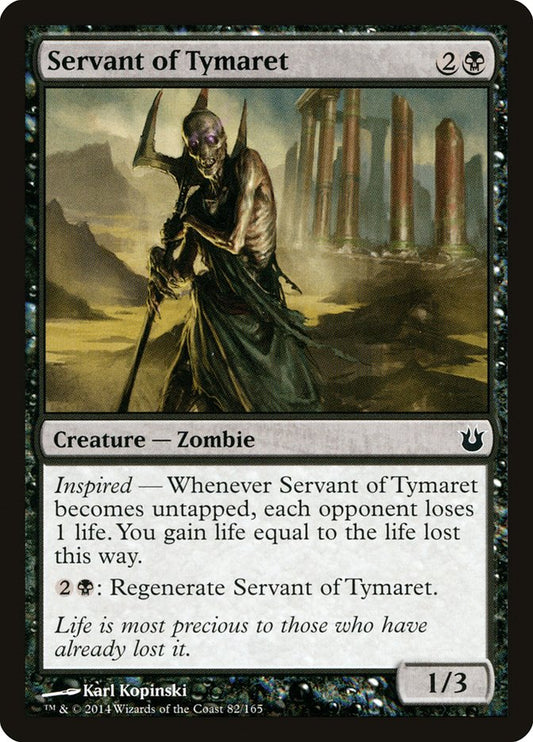MTG Card Title: Servant of Tymaret BNG/82