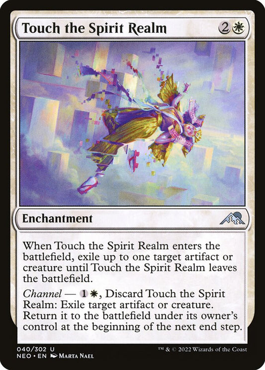 MTG Card Title: Touch the Spirit Realm NEO/40