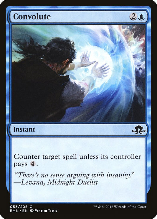 MTG Card Title: Convolute EMN/53