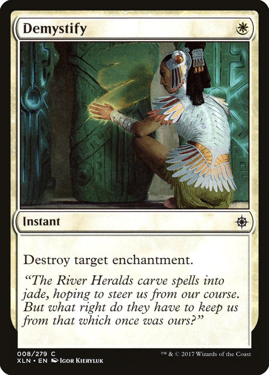MTG Card Title: Demystify XLN/8