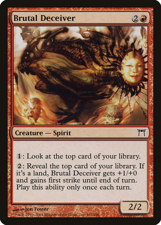 MTG Card Title: Brutal Deceiver CHK/161