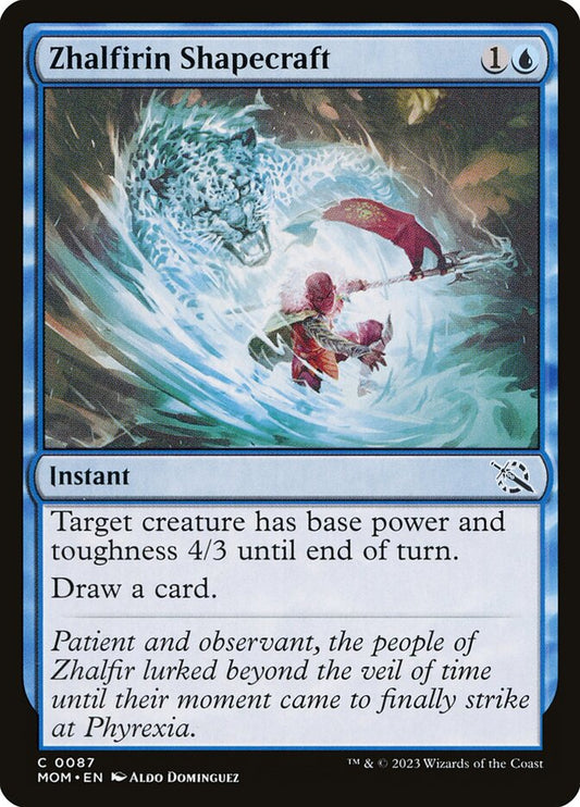 MTG Card Title: Zhalfirin Shapecraft MOM/87