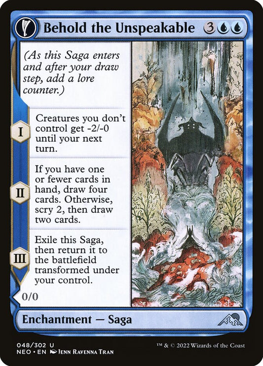 MTG Card Title: Behold the Unspeakable // Vision of the Unspeakable NEO/48