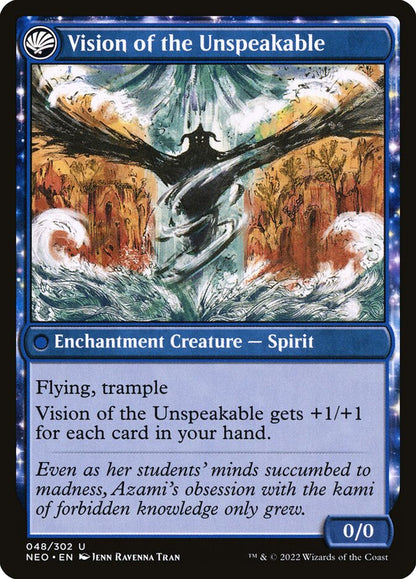 Behold the Unspeakable // Vision of the Unspeakable NEO/48