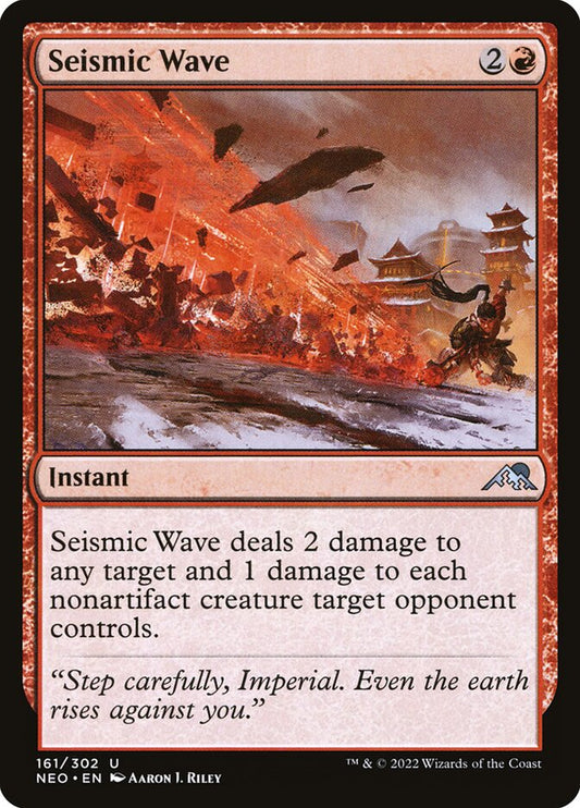 MTG Card Title: Seismic Wave NEO/161