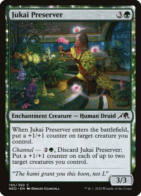 MTG Card Title: Jukai Preserver NEO/195