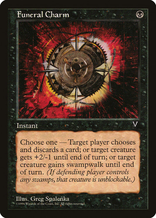 MTG Card Title: Funeral Charm VIS/61
