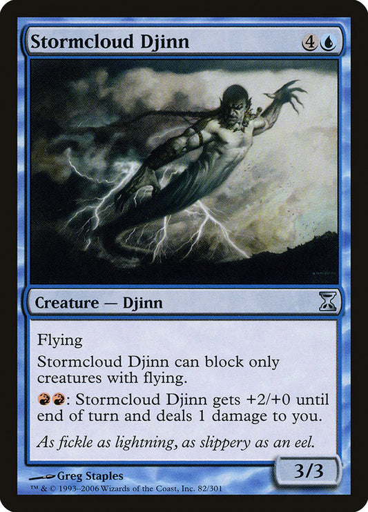 MTG Card Title: Stormcloud Djinn TSP/82