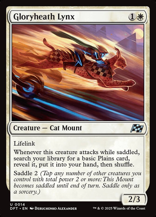 MTG Card Title: Gloryheath Lynx DFT/14