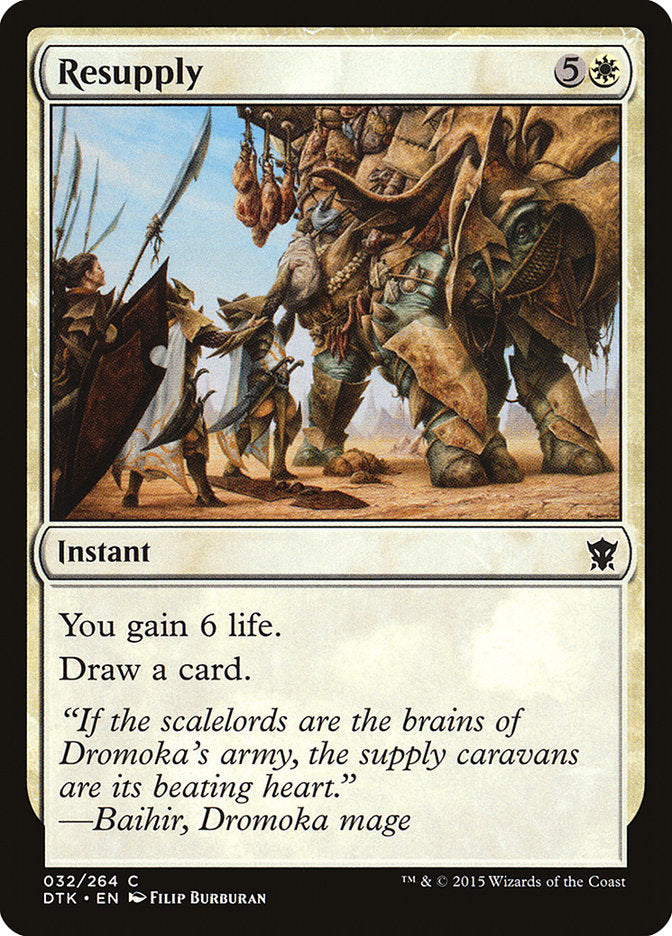 MTG Card Title: Resupply DTK/32
