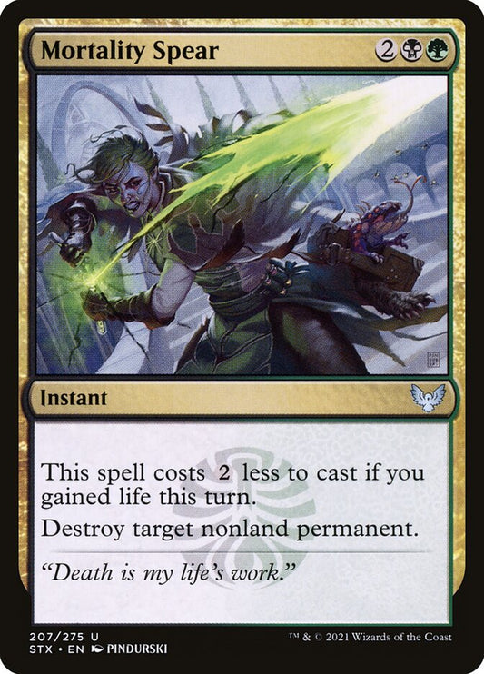 MTG Card Title: Mortality Spear STX/207