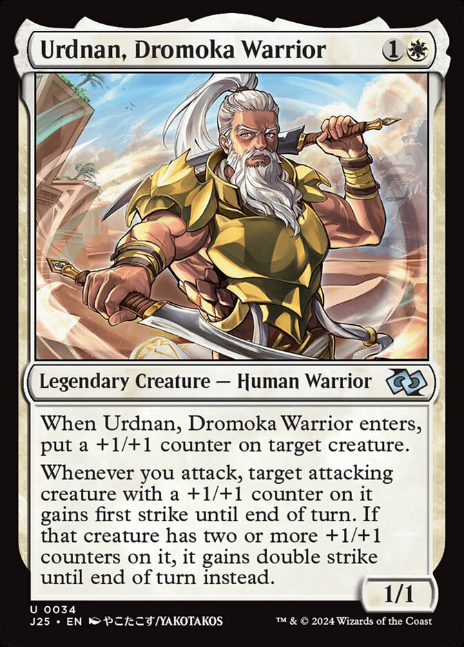 MTG Card Title: Urdnan, Dromoka Warrior J25/34