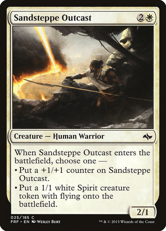 MTG Card Title: Sandsteppe Outcast FRF/25