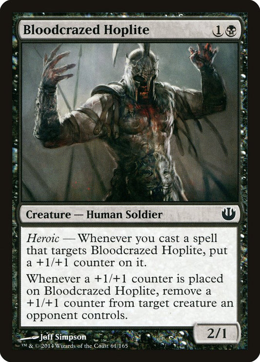 MTG Card Title: Bloodcrazed Hoplite JOU/61