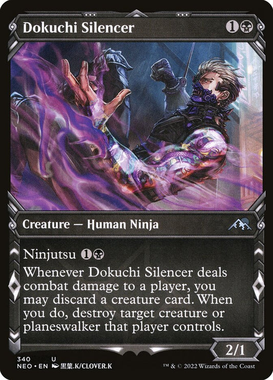 MTG Card Title: Dokuchi Silencer NEO/340