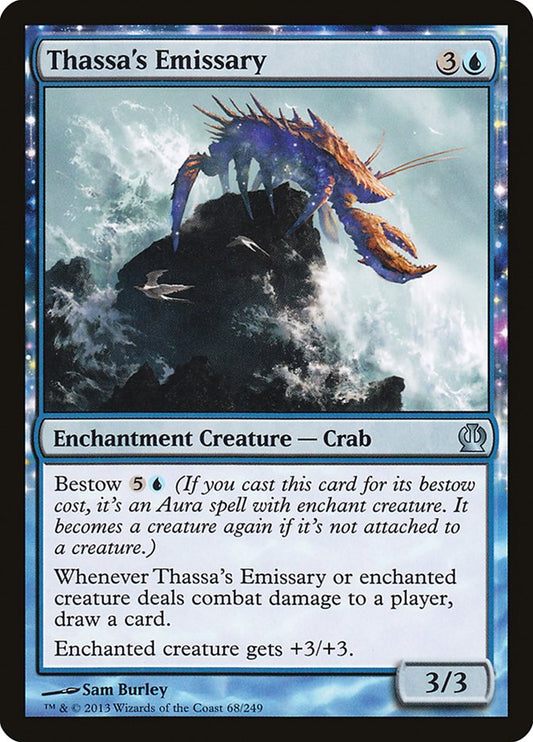 MTG Card Title: Thassa's Emissary THS/68